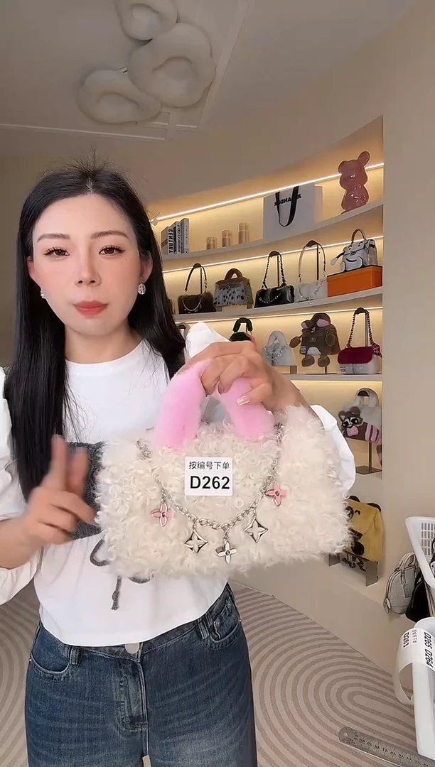 羊毛【闪购商品】女包D262
