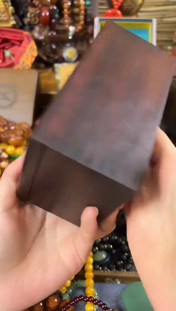 木..................