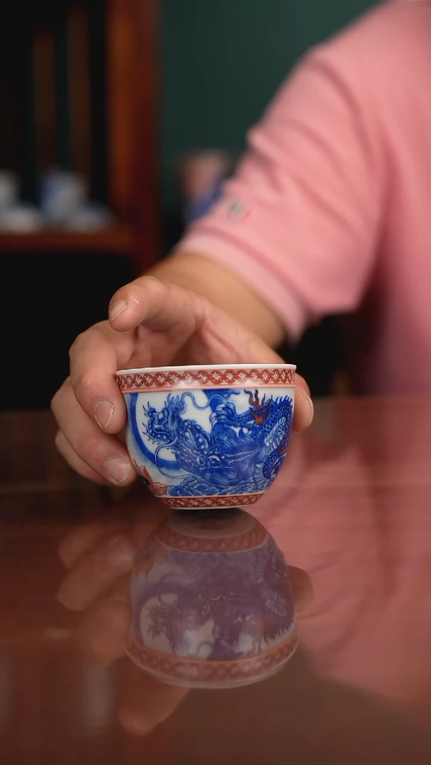 自成堂柴窑青花釉里红