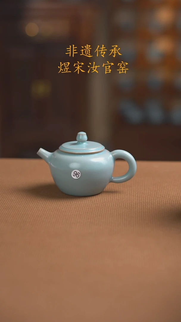 96号二级............