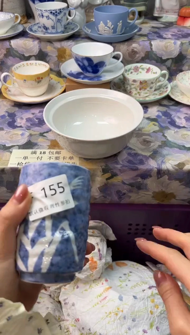 瓷片云*侠瓷片瓷片      F  155