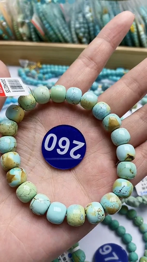 【闪购商品】绿松石手链未镶嵌260