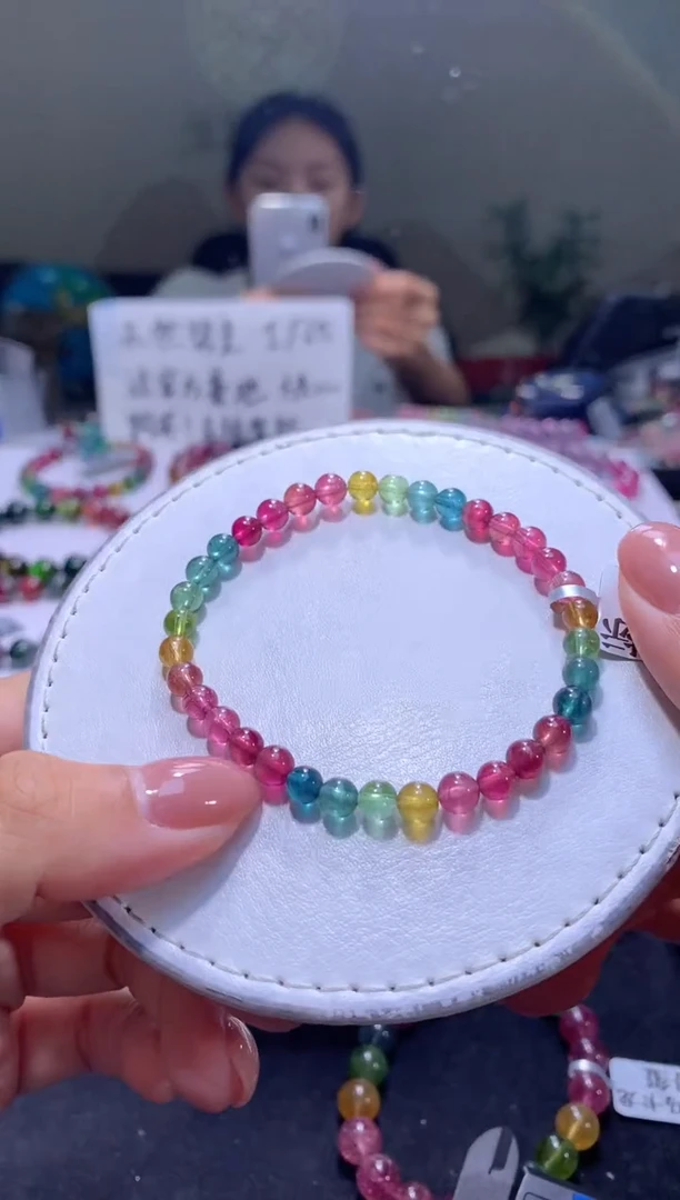 未镶嵌手串碧玺A44【天然碧玺】