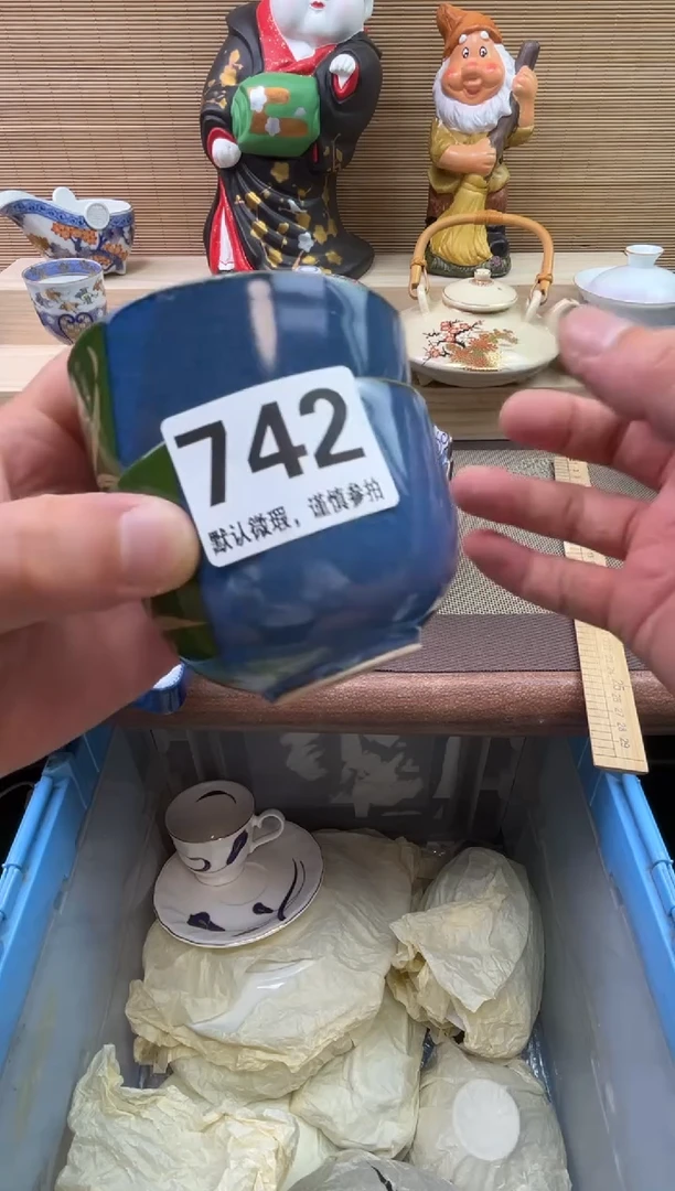 陶瓷陶瓷陶瓷陶瓷陶