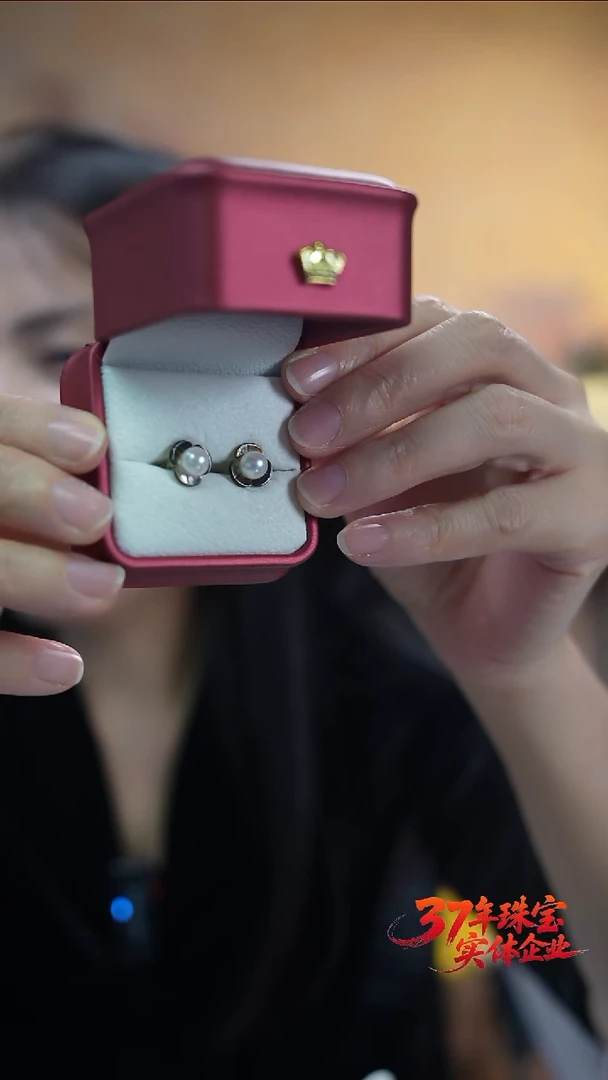 银S925镶嵌耳饰海水珍珠耳钉大溪地