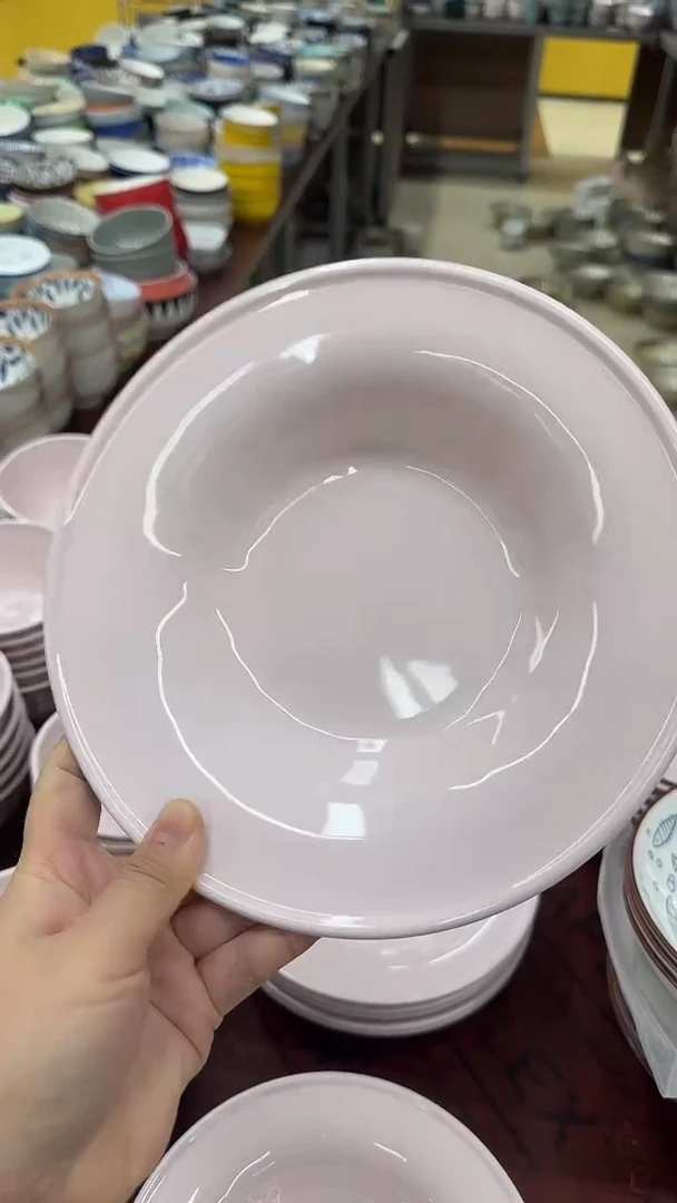 瓷20元包邮微瑕链接介意勿拍8寸2个