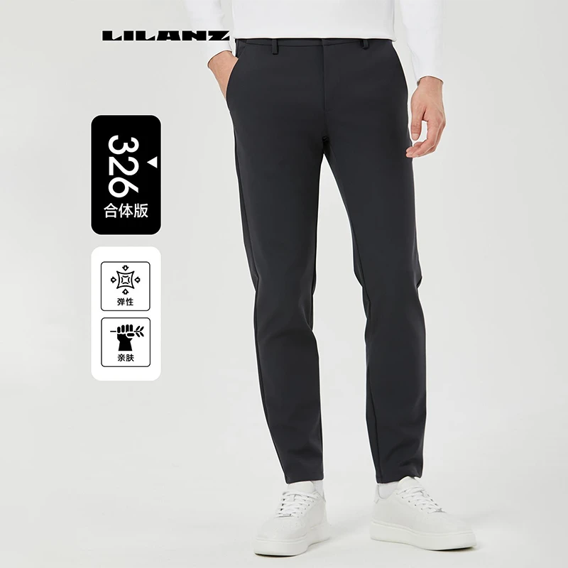 Lilanz/利郎男士舒适透气亲肤商场同款弹力春秋款休闲裤 24QXK003