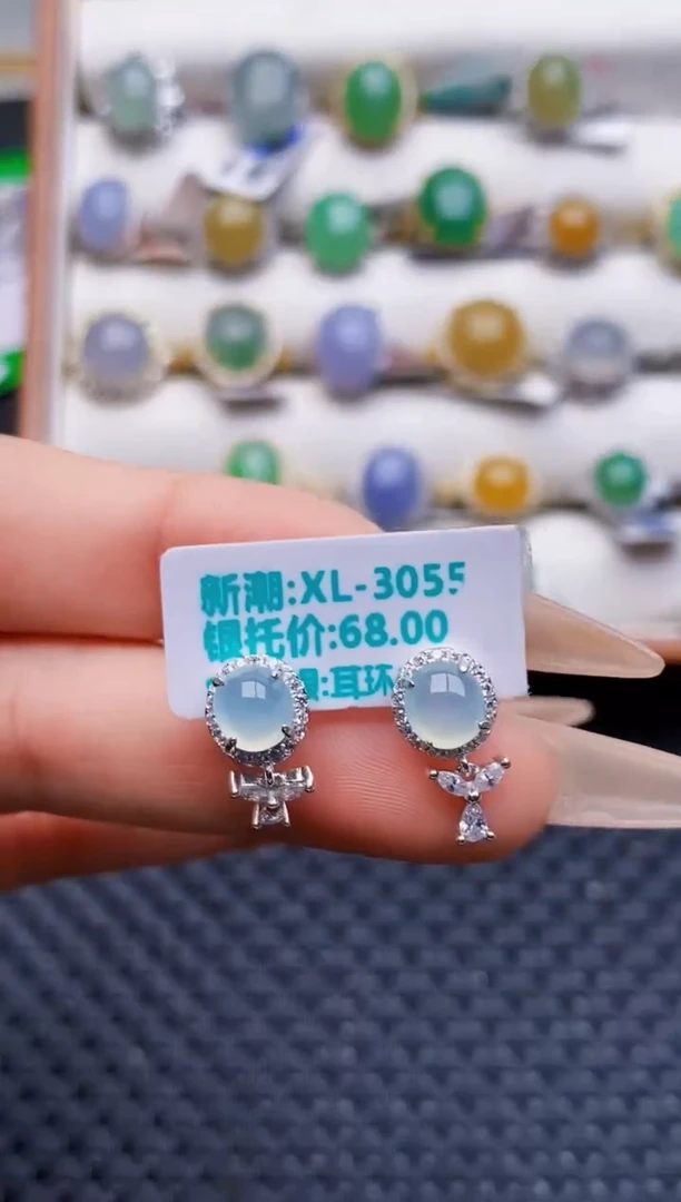银S925镶嵌戒指翡翠3237