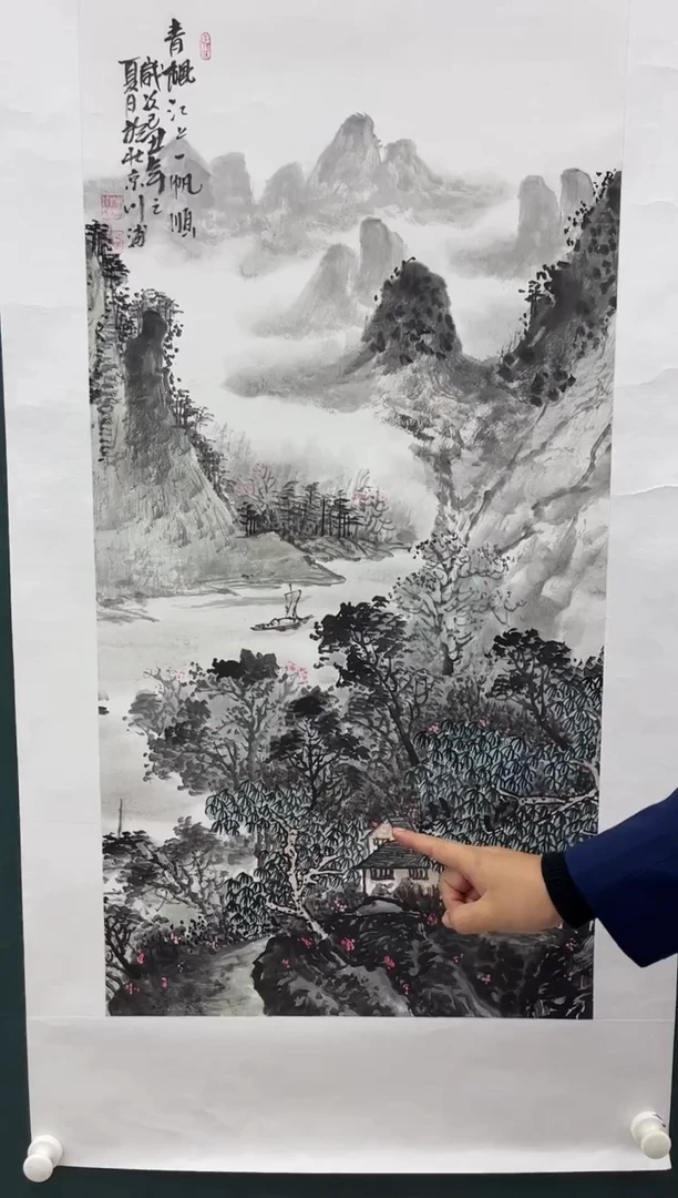 【闪购商品】绘画李川浦-4.5平尺-纸片-3-5