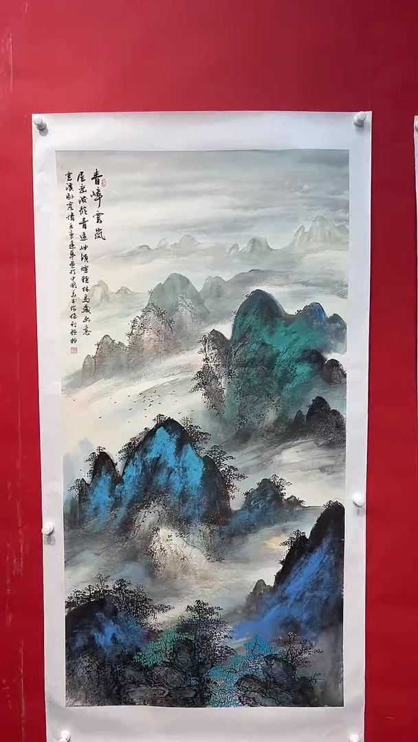 国画画家陆远华纯手绘原作