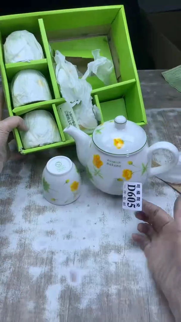【闪购商品】瓷片旺福家陶瓷甄选