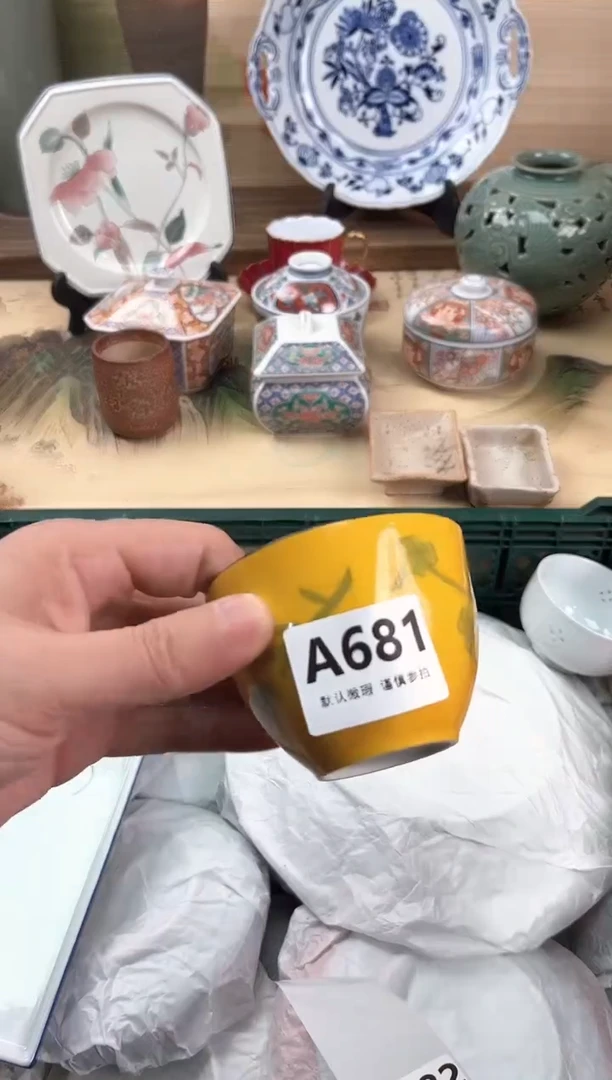 瓷片c****n681