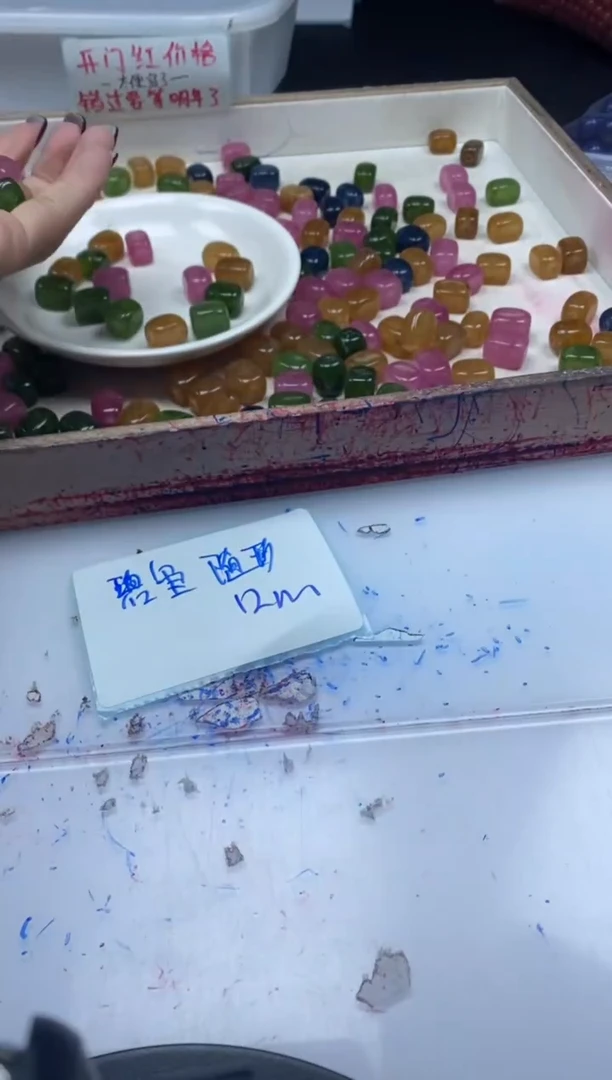 【闪购商品】碧玺颈饰未镶嵌w2299碧玺随形12mm*10颗