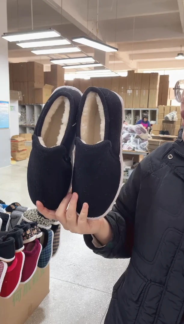 手工纳底黑色棉鞋43码