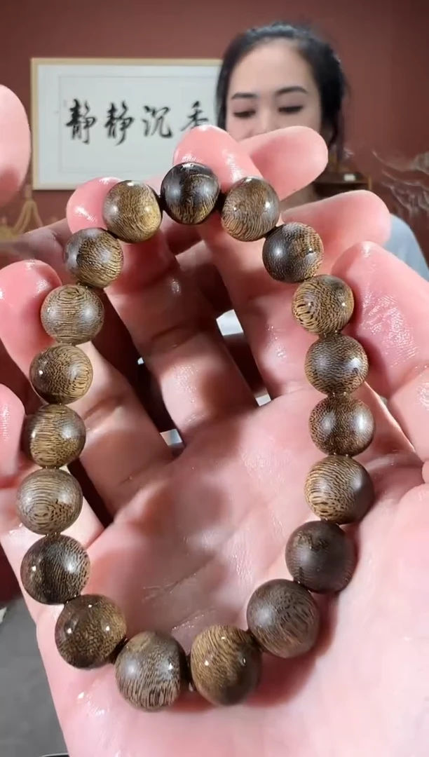 沉香手串26号芽庄绿底软丝多样性发一