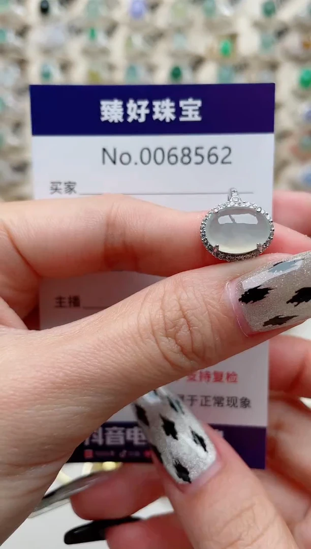 【闪购商品】翡翠戒指银S925镶嵌.........