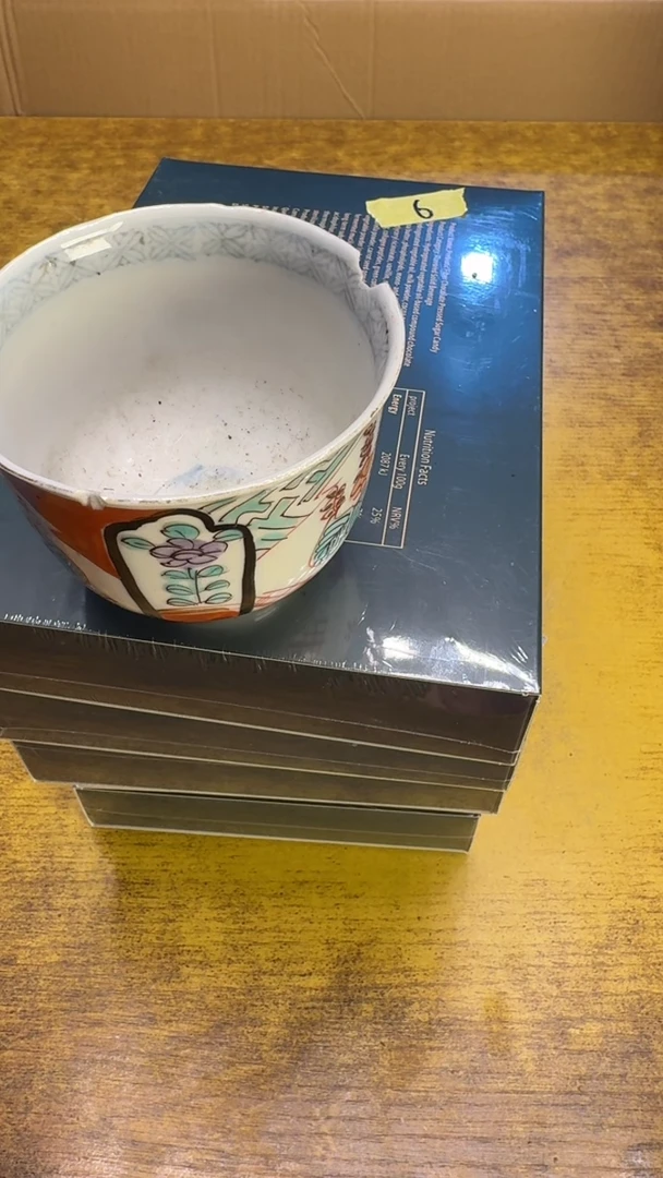 【闪购商品】其他瓷器瓷老破旧6克五个