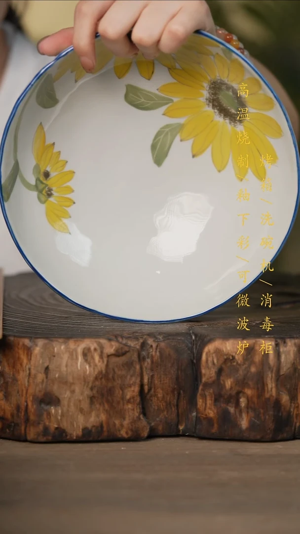 瓷片景德镇高温釉下彩可微波烤箱洗碗机