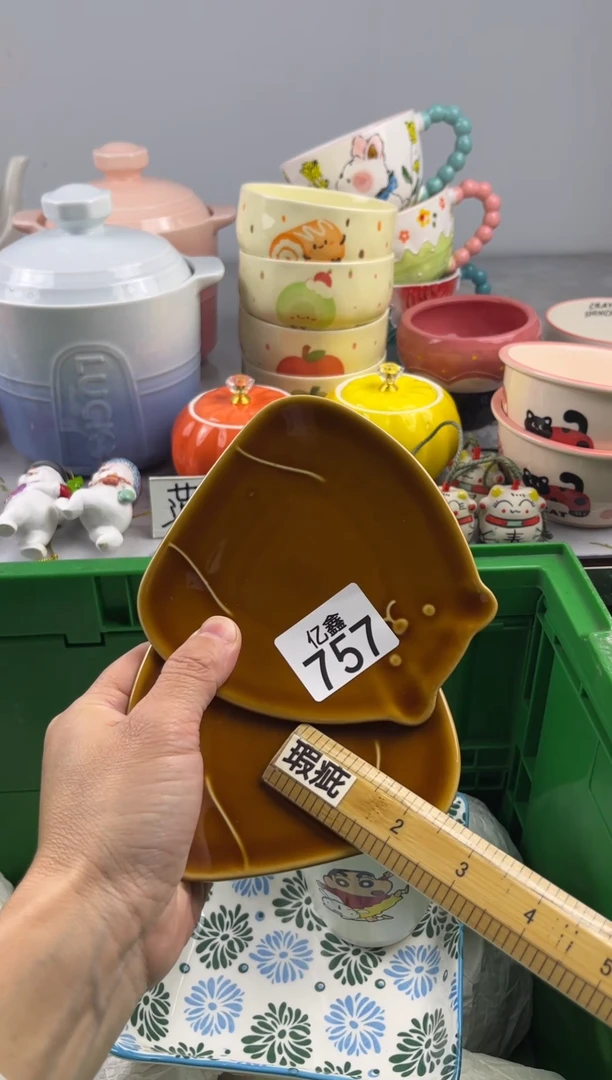 瓷片素****5亿鑫工艺品店闪购