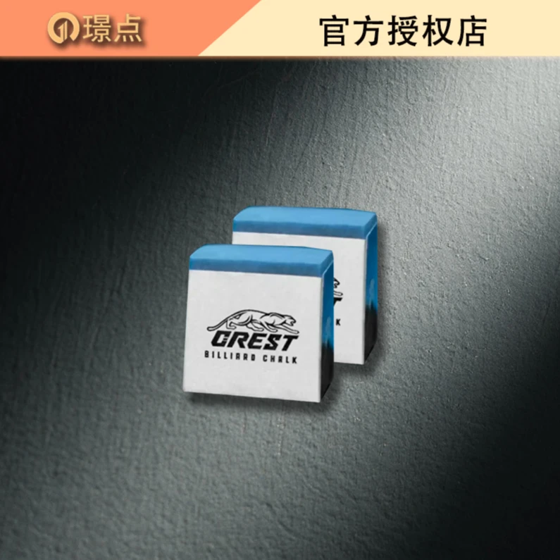 美洲豹台球巧克粉中八九球斯诺克枪粉杆粉