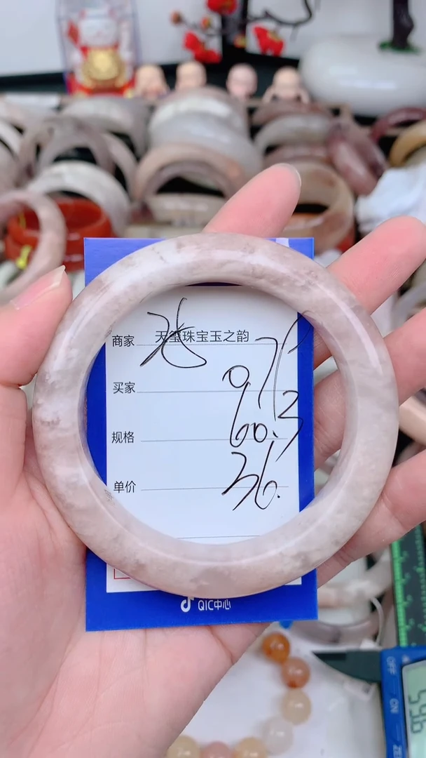 未镶嵌手镯石英质玉079