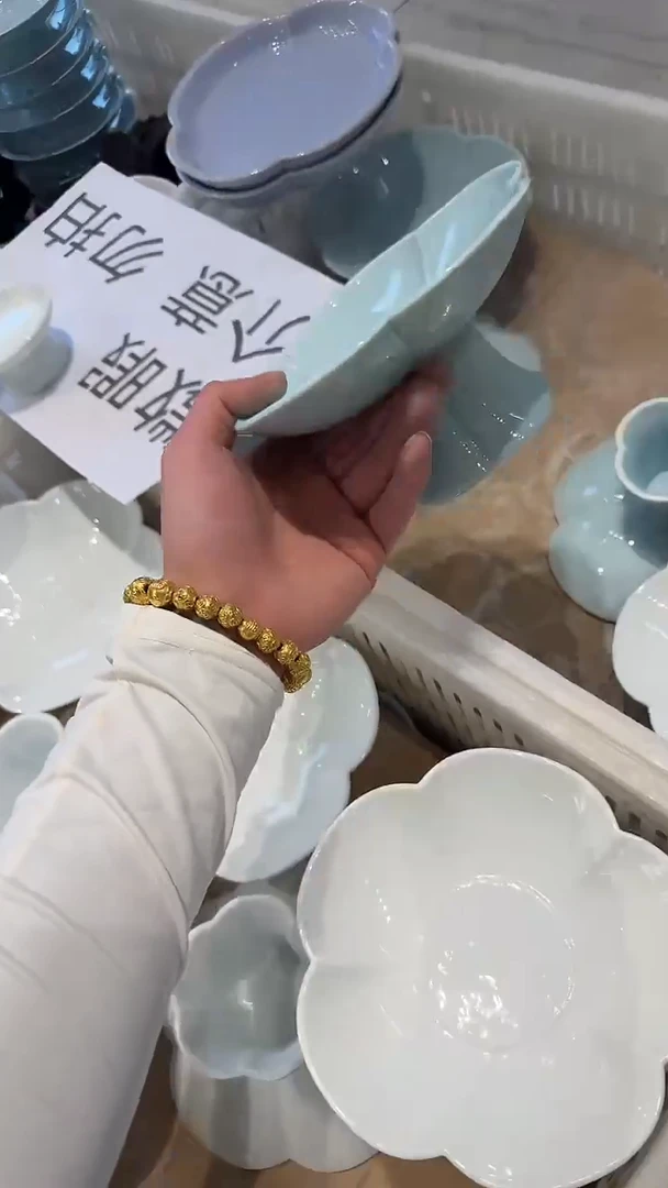 瓷片微瑕商品，介意勿拍