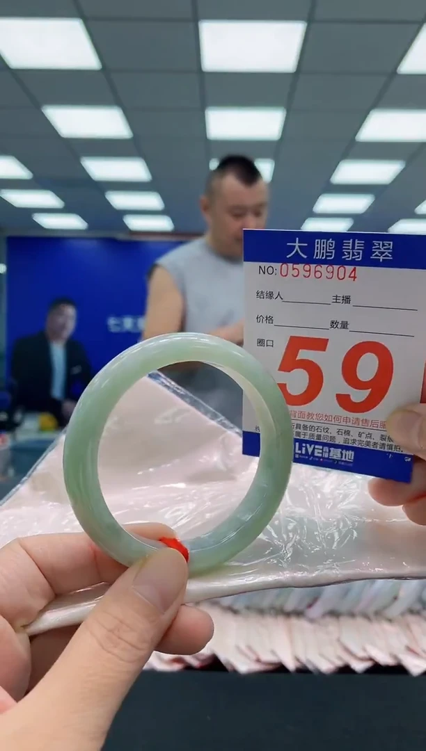 未镶嵌手镯翡翠AAAAAAAAA