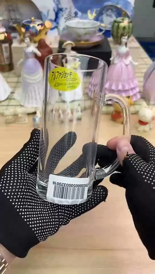 中古回流瓷器，谨慎参拍！