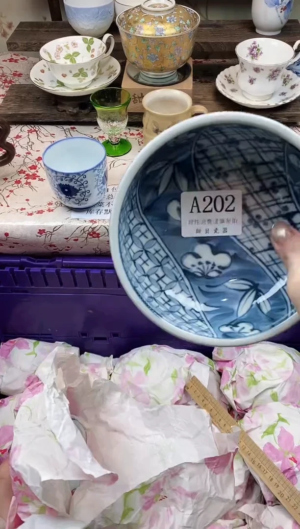 瓷片敖*      A202