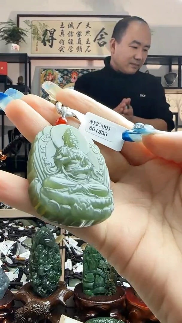 颈饰未镶嵌和田玉1536