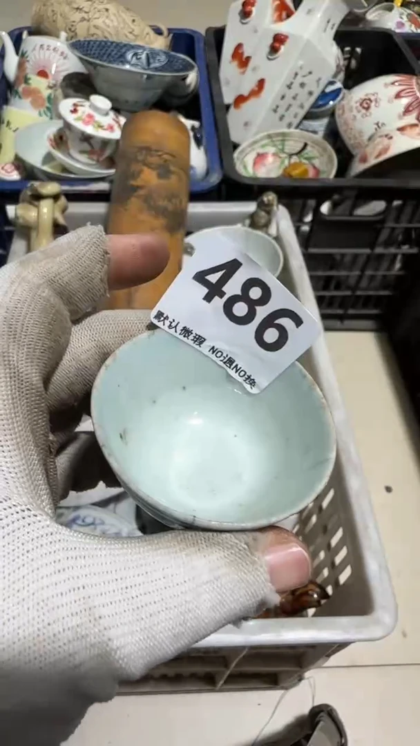 瓷片翰****司亿容工艺品486