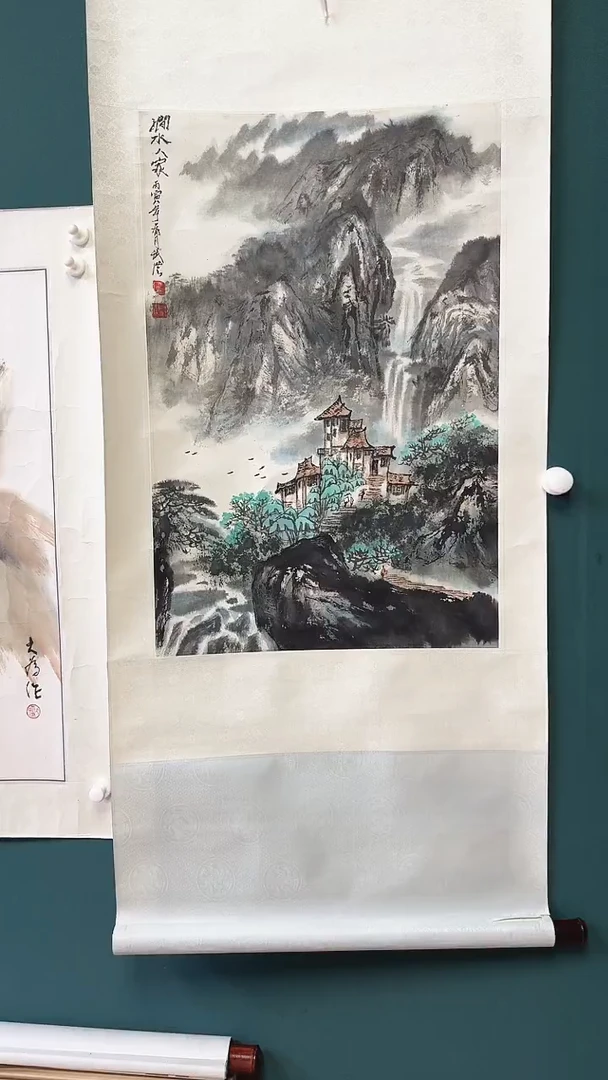 书法山水作品卢先生武澄