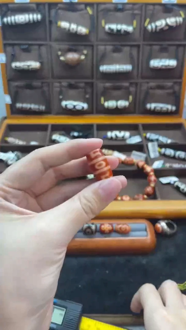 玛瑙/玉髓（覆膜）颈饰未镶嵌2（微瑕随机发货）