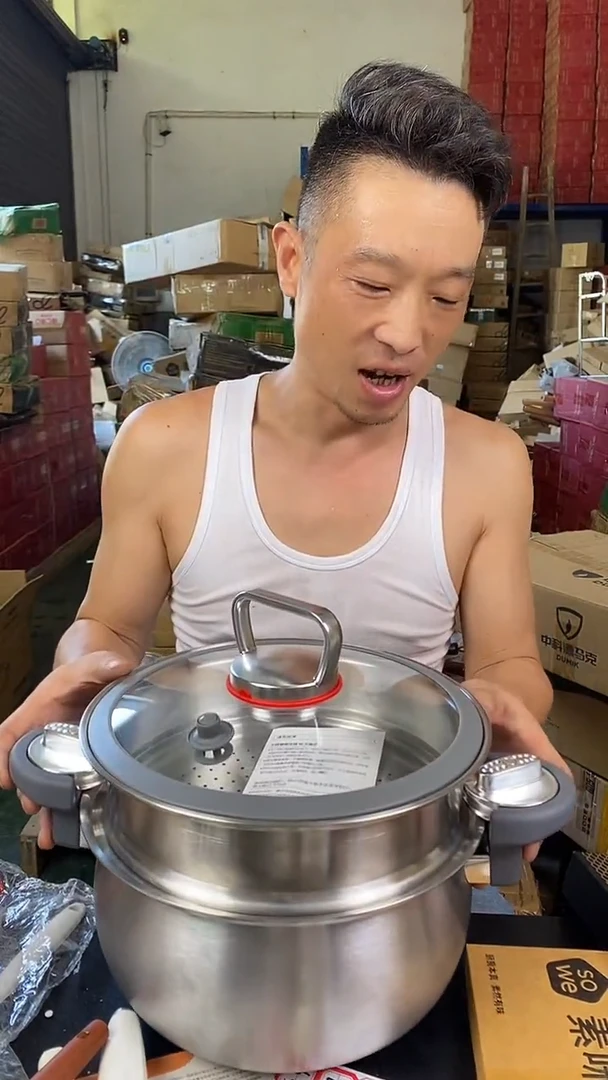 食品级塑料1微压锅7L