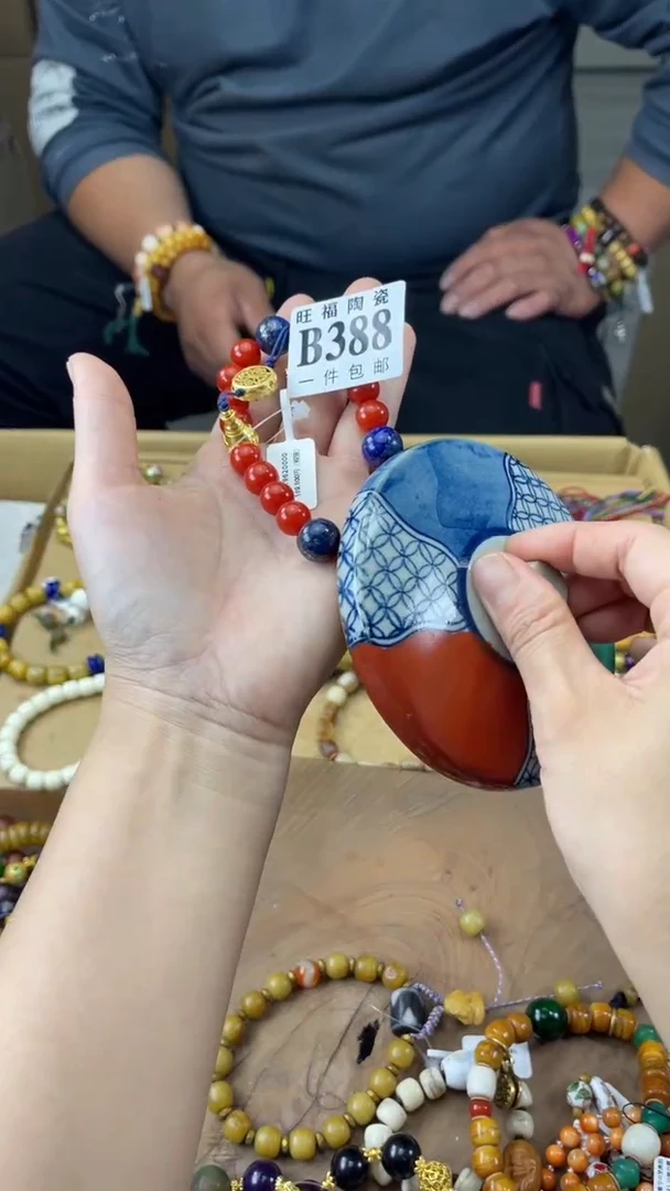 瓷片悦*旺福家陶瓷一号商品