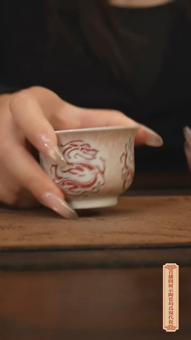 柴窑青花破价福利