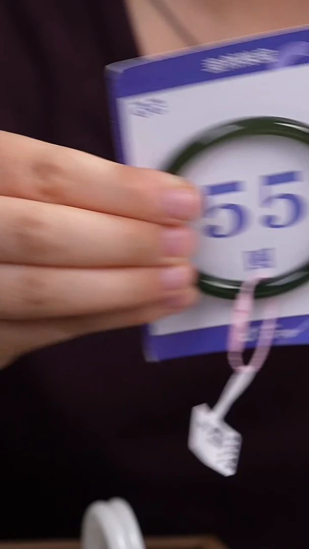 和田玉手镯未镶嵌160