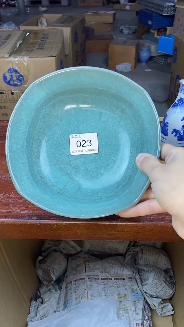 瓷片j****e回流瓷器默认微瑕023