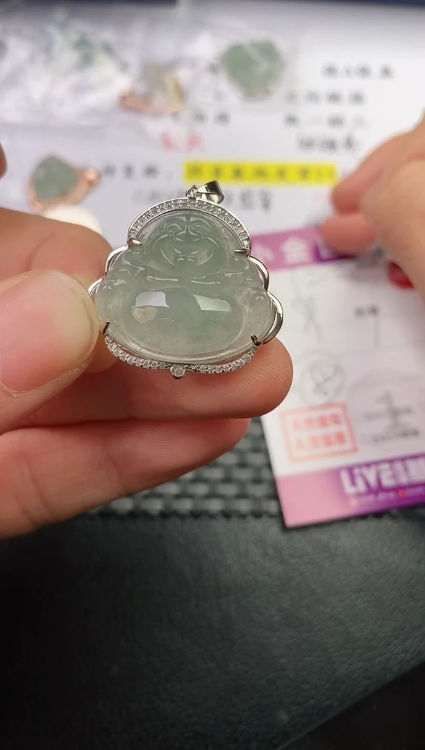 颈饰银S925镶嵌翡翠1*三挂件