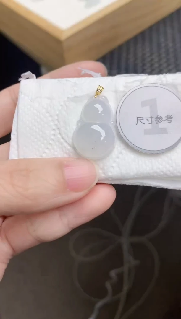 颈饰18K金镶嵌翡翠天然缅甸A货翡翠