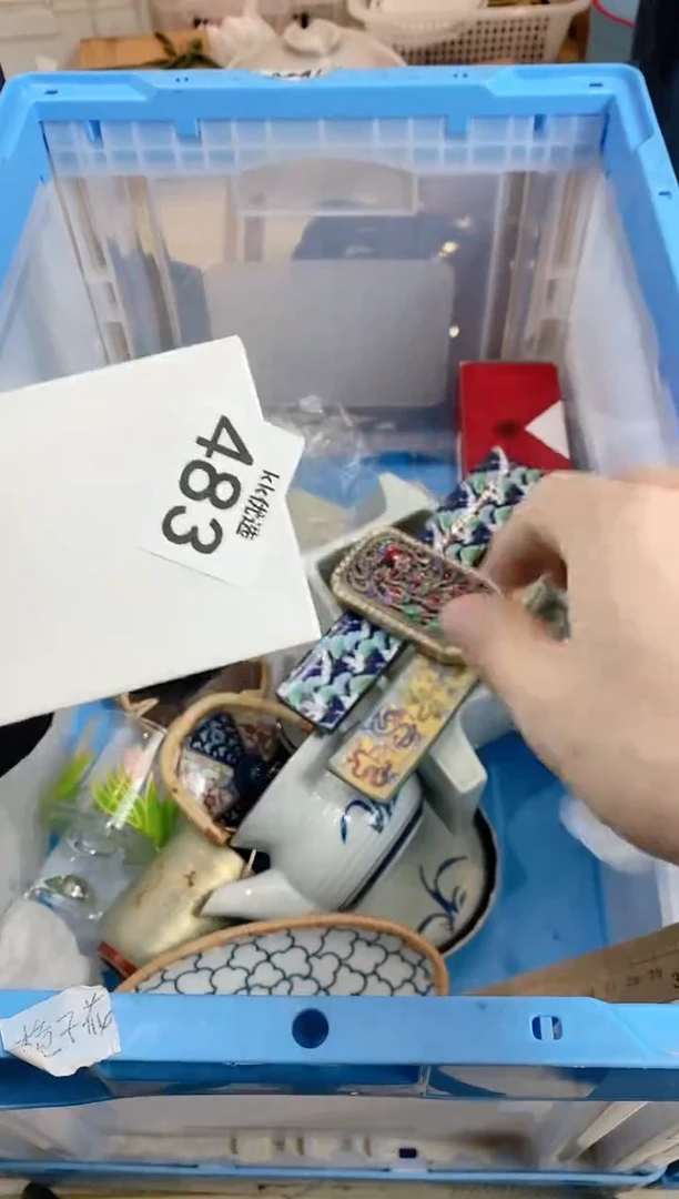 【闪购商品】瓷片483定向 脆脆桃～定向 脆脆桃～