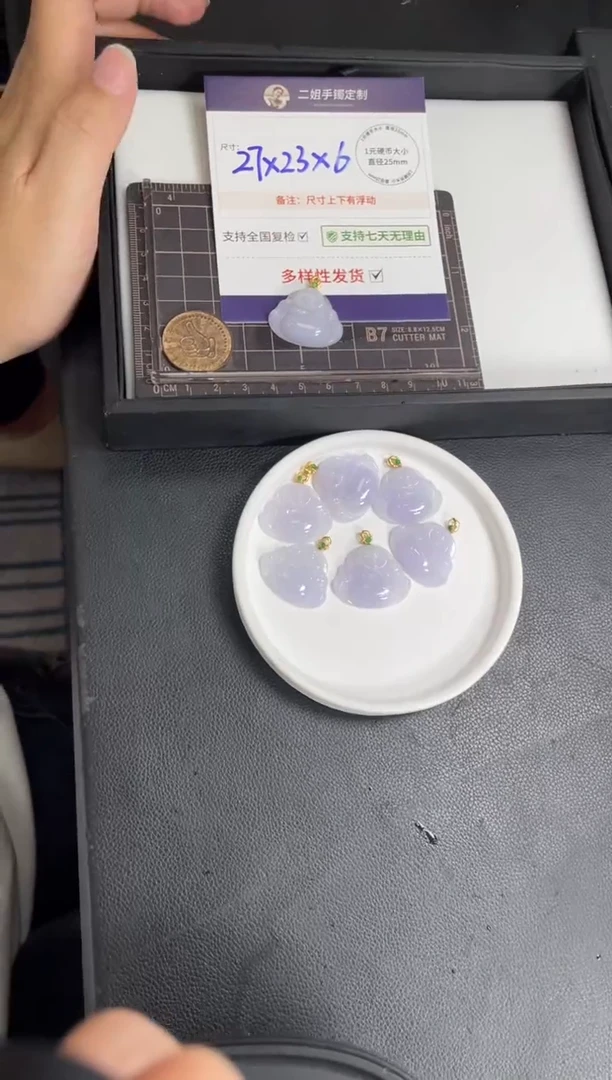 18K金镶嵌挂件翡翠佛公FL7/多样性发其一CP配绳