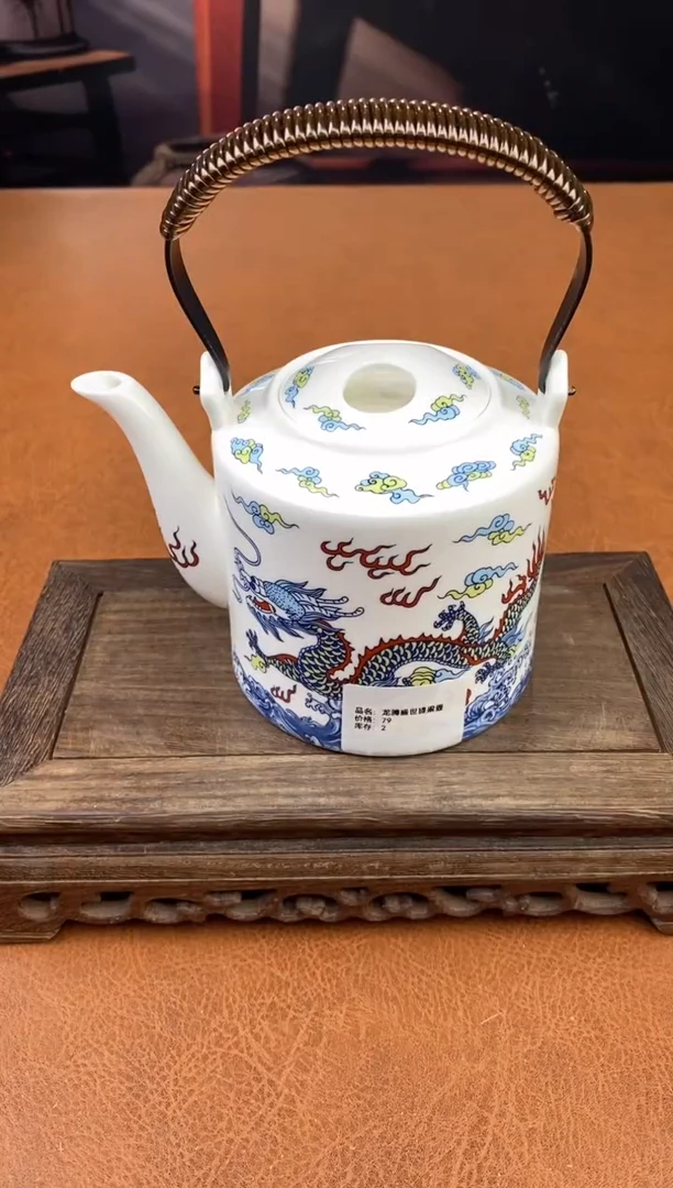 【闪购商品】陶禧茶器闪购福利V