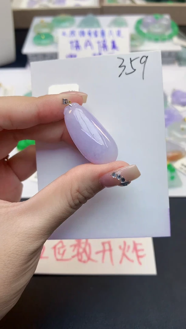 颈饰18K金镶嵌翡翠天然缅甸a货翡翠