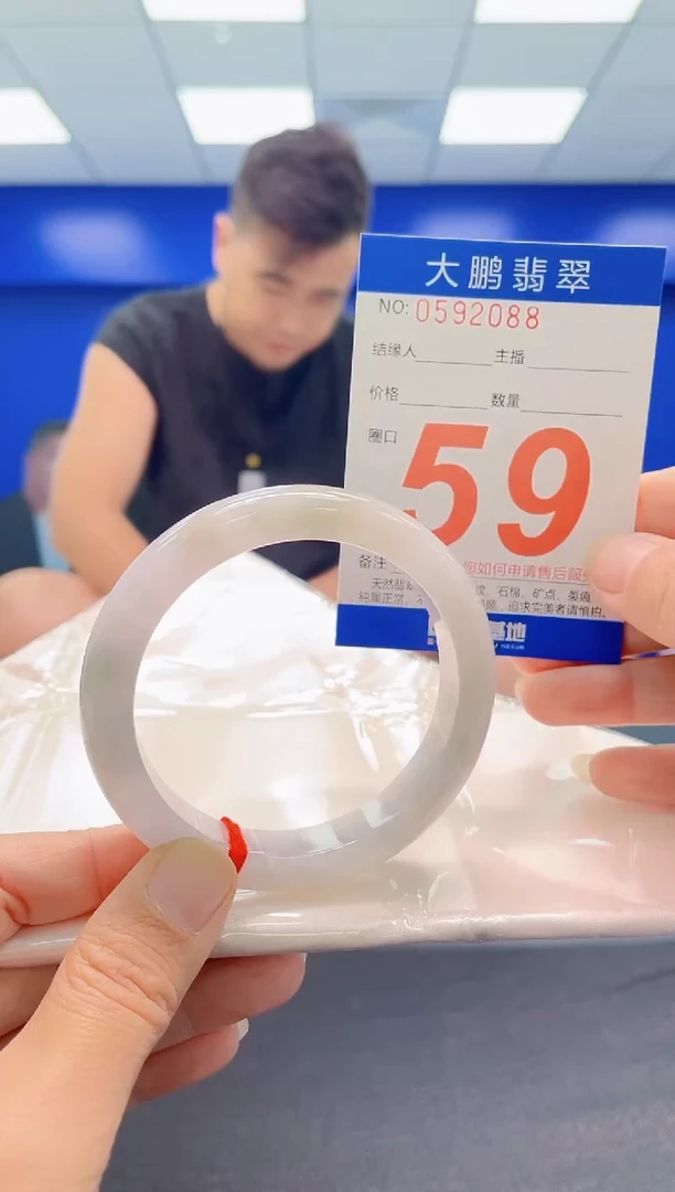 未镶嵌手镯翡翠AAAAAAAAA