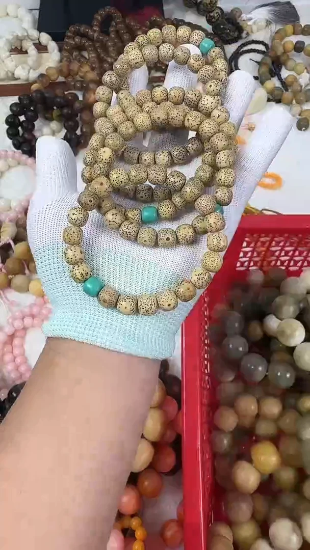 菩提根/象牙果手串9*10星月