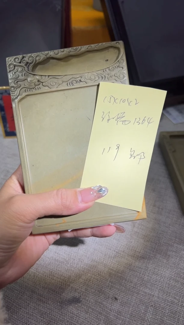 【闪购商品】砚乡姐妹甄选福利绿端