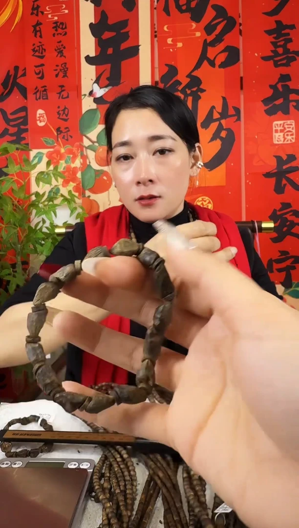 【闪购商品】沉香手串沉水级树朾单圈手串
