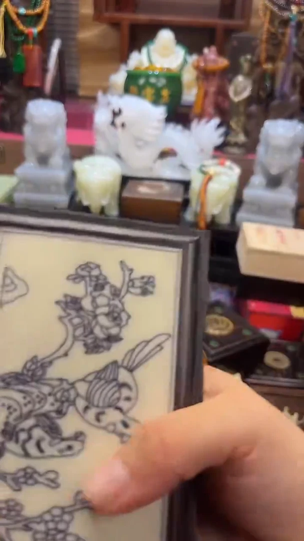 檀泧直播专属链接