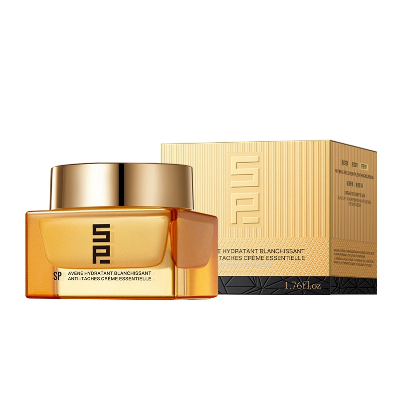 【包装挤压微瑕】金砖面霜水漾莹润美白淡斑精华霜50g【效期至2026】